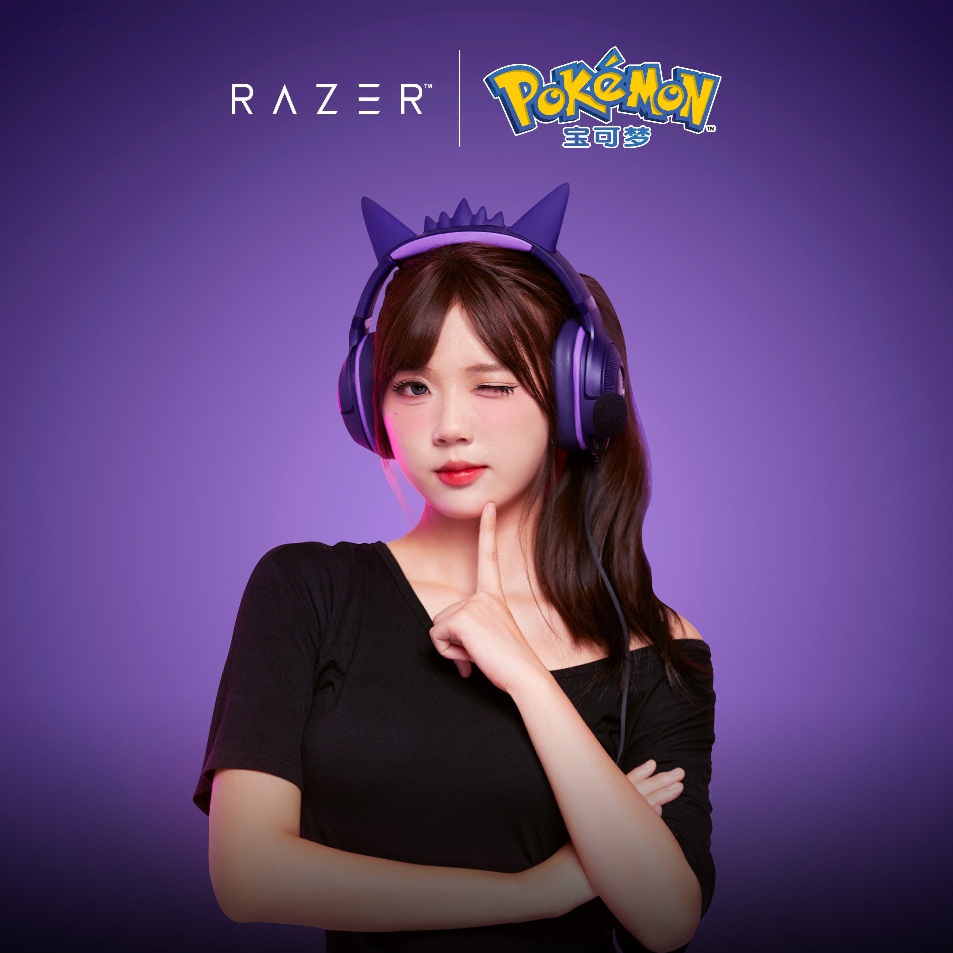 Razer Kraken Kitty V2 Wired USB RGB Gaming Headset Gengar Pokémon Edition