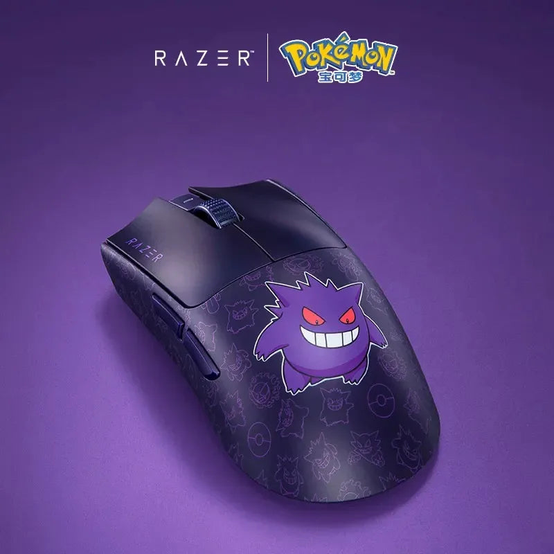 Razer Pokémon Gengar Edition Viper V3 Pro Ultra-Light Wireless Gaming Mouse