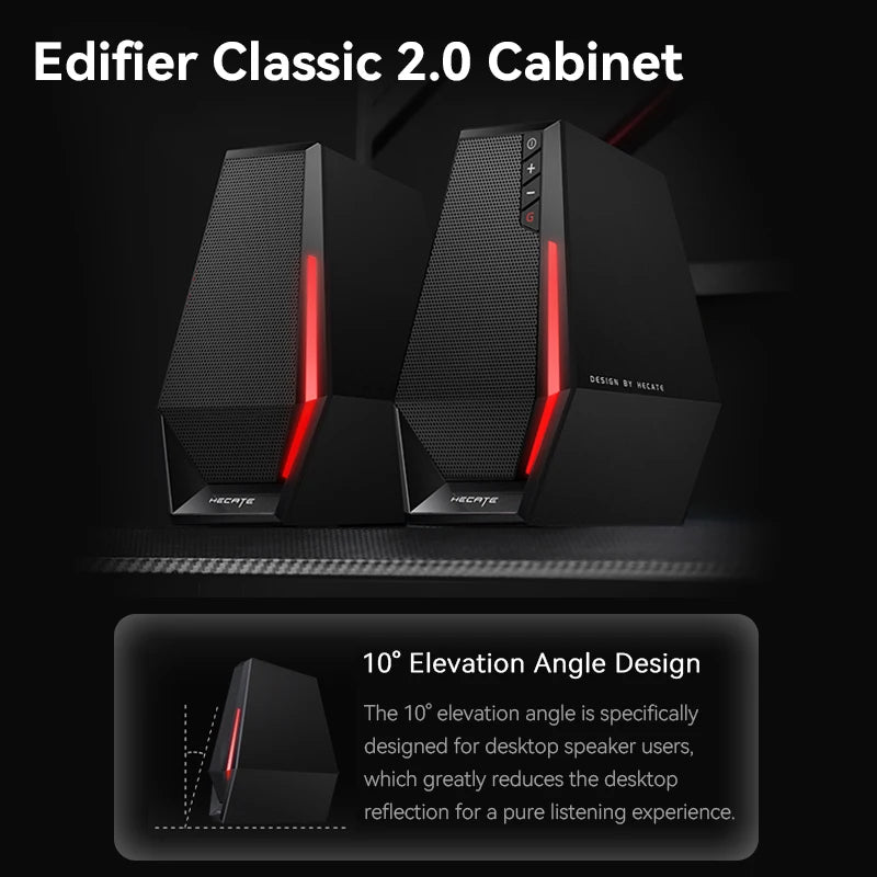 Edifier G1500 SE 2.0 Desktop Gaming Speakers