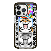 Cute Cartoon Chubby Tiger Soft TPU Shockproof Case for iPhone 16 Series