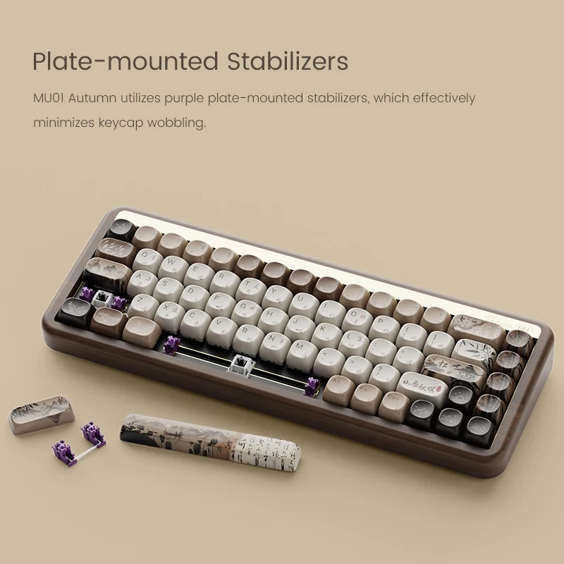 Akko MU01 Mountain Seclusion Wooden 68-Key RGB Mechanical Keyboard