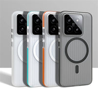 Corrugated Pattern Magnetic Wireless Charging Case for Xiaomi 14 Series