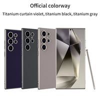 Luxury Metallic Lacquer Leather Phone Case for Samsung Galaxy S24 Ultra