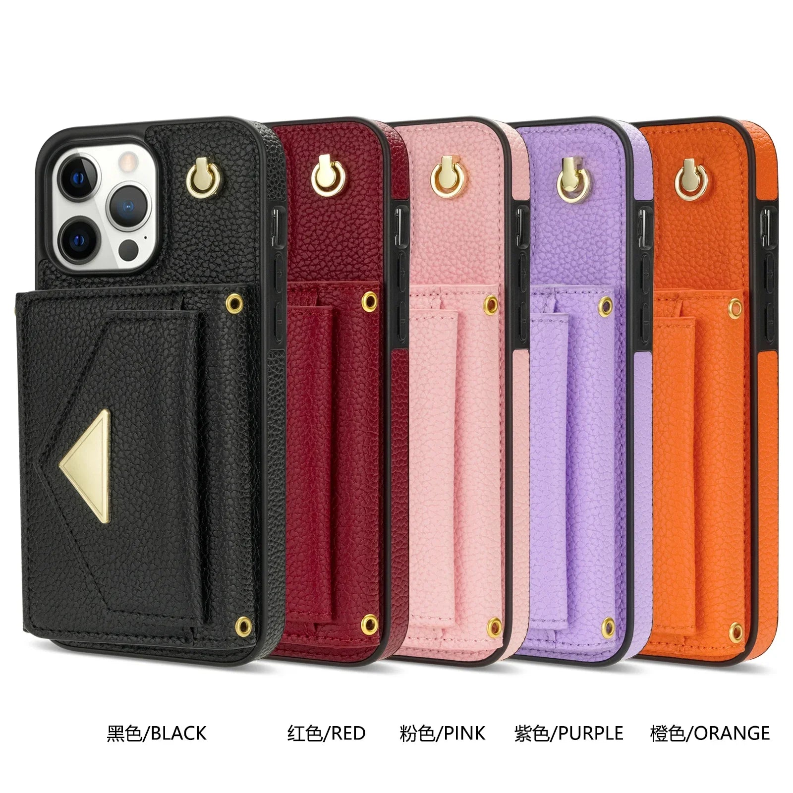 Leather Crossbody Case for iPhone 15 Series