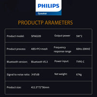 Philips SPA6109 Wireless Bluetooth and Wired Connection Indoor Stereo Loudspeaker