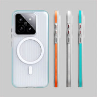 Corrugated Pattern Magnetic Wireless Charging Case for Xiaomi 14 Series