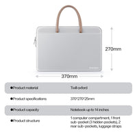 14 Inch Twill Oxford Fabric Notebook Case Sleeve for MacBook