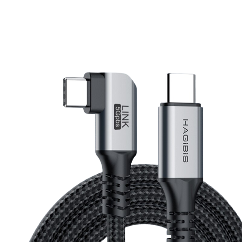 Hagibis VR Link Serial Data Cable