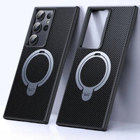 360° Rotating Rİng Magnetic Phone Case for Samsung Galaxy S25 Series