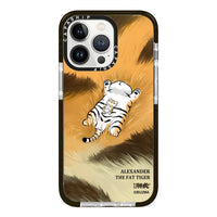 Cute Cartoon Chubby Tiger Soft TPU Shockproof Case for iPhone 16 Series