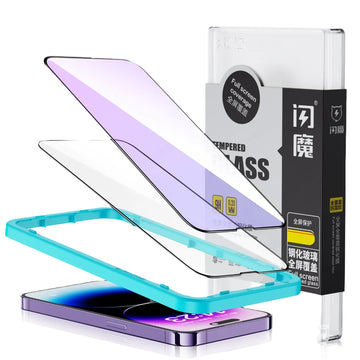 Full Cover Tempered Glass Screen Protector for iPhone 15 Series