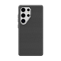 Luxury Carbon Fiber Texture Magnetic Case for Samsung Galaxy S25 Series